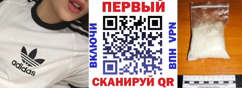 Купить закладки  Дорогобуж  Amphetamine Розовый 