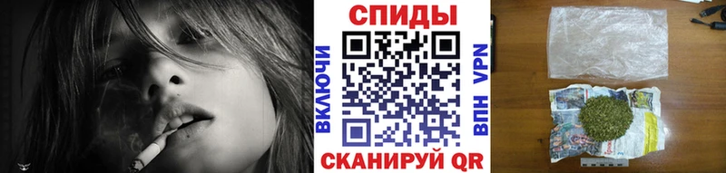 Бутират 99%  Купить закладки  Дорогобуж 