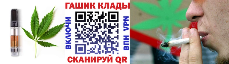 Купить закладки  Дорогобуж  Cannafood конопля 