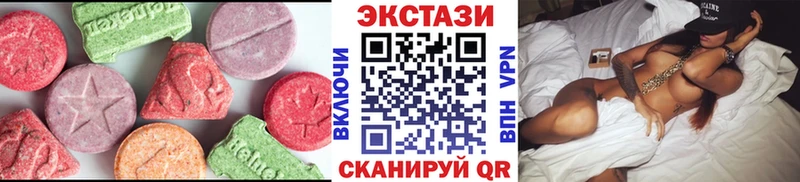 Купить закладки  Дорогобуж  Ecstasy MDMA 