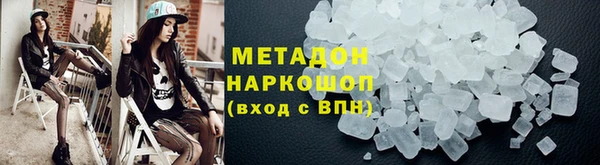 спайс Костерёво