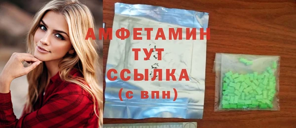 mdpv Коряжма