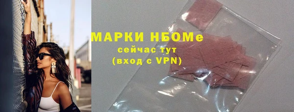 мяу мяу мука Корсаков