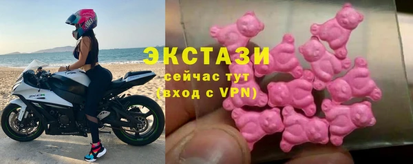 mdpv Коряжма