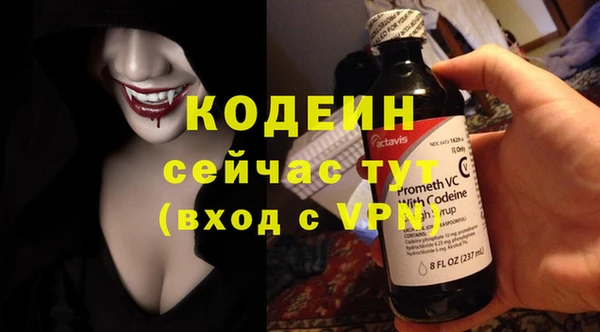 mdpv Коряжма