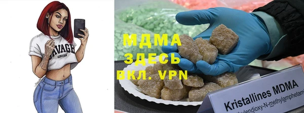 спайс Костерёво