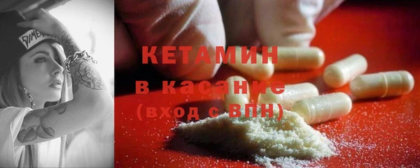 мяу мяу мука Корсаков