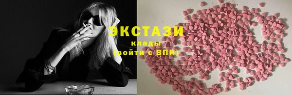 mdpv Коряжма