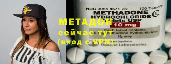 мяу мяу мука Корсаков