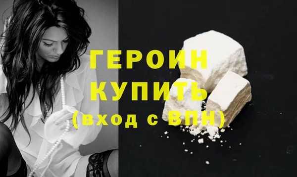 мяу мяу мука Корсаков