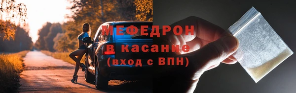 mdpv Коряжма