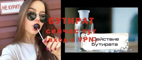 mdpv Коряжма