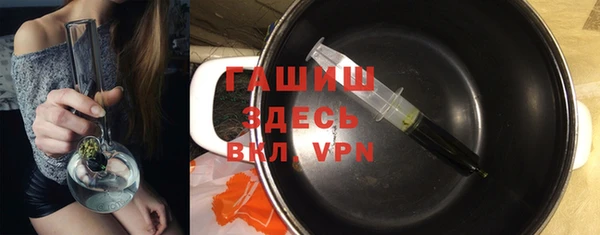 мяу мяу мука Корсаков
