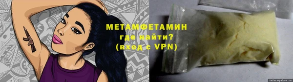 mdpv Коряжма
