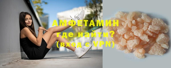 mdpv Коряжма