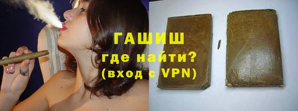 спайс Костерёво
