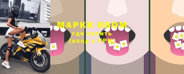 мяу мяу мука Корсаков