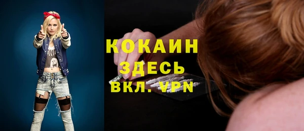 мяу мяу мука Корсаков
