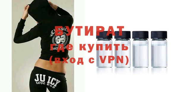 mdpv Коряжма