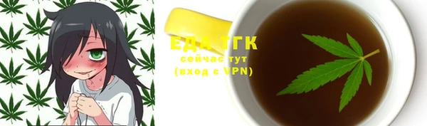 mdpv Коряжма