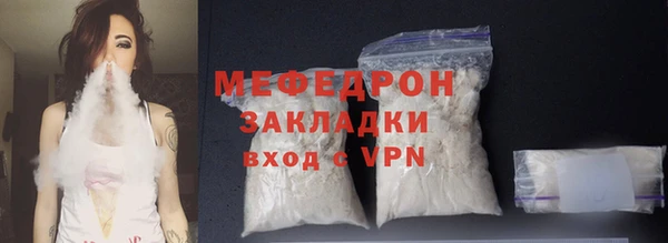 mdpv Коряжма