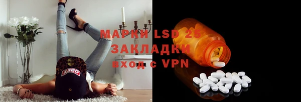 таблы Кодинск