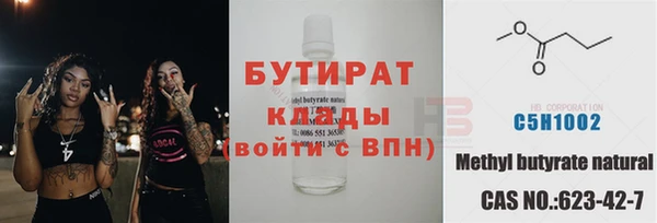 mdpv Коряжма