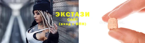 мяу мяу мука Корсаков