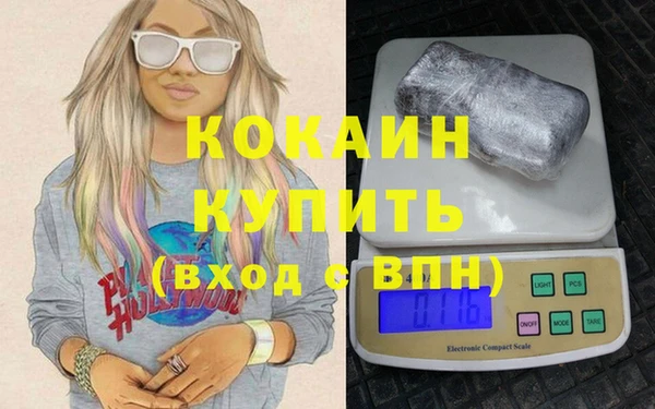 mdpv Коряжма