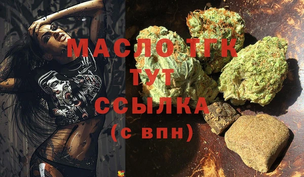 мяу мяу мука Корсаков