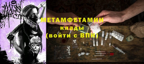 mdpv Коряжма