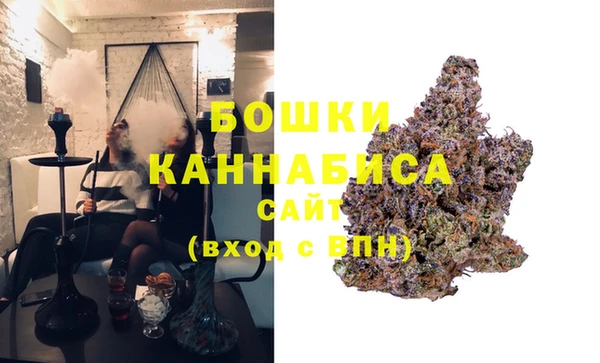 мяу мяу мука Корсаков