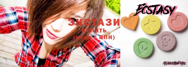 прущие грибы Козловка