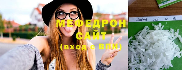 мяу мяу мука Корсаков