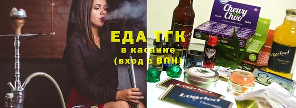 мяу мяу мука Корсаков