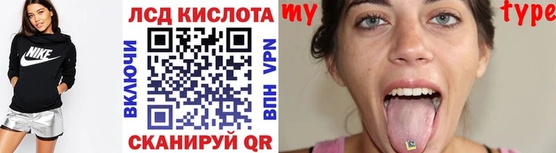 Купить где  Дорогобуж  Марки 25I-NBOMe 1500мкг 